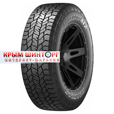 LT235/85R16 120/116S Dynapro AT2 RF11 TL