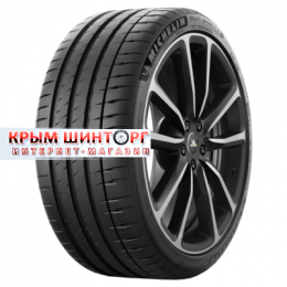 315/40R21 111Y Latitude Sport 3 MO TL