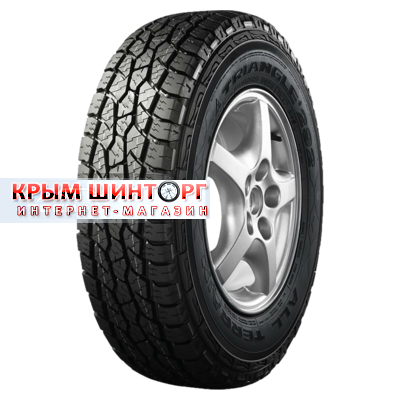 225/55R17 101T XL IceMaster Spike Z-506 TL (шип.)