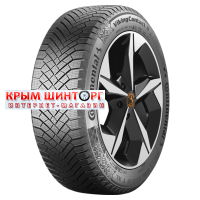 235/55R20 105T XL VikingContact 8 TL FR 235/55R20 105T XL VikingContact 8 TL FR