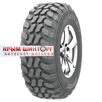 315/70R22,5 156/150L RMR61 TL 18PR