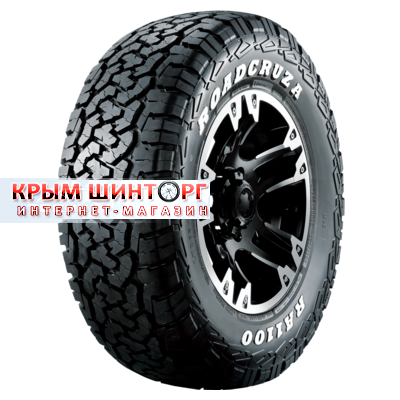 LT215/85R16 115/112R RA1100 TL WW M+S 3PMSF 10PR