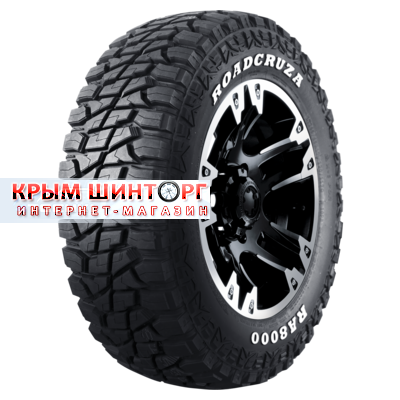 LT265/65R17 120/117Q RA8000 TL WW POR M+S 10PR