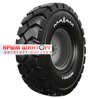 6,50-10/5,00F 12PR A5 MS801 TTF ВЬЕТНАМ 6,50-10/5,00F 12PR A5 MS801 TTF ВЬЕТНАМ