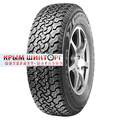 215/65R16 98H Radial 620 TL