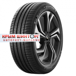 205/65R16 99T XL Ice Friction TL