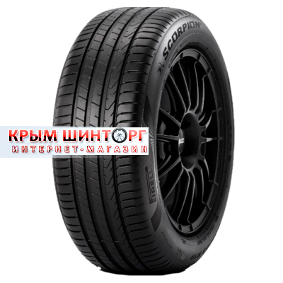 620/70R42 166A8 (163B) Earth-Pro Radial 650 R-1W TL ИНДИЯ