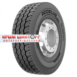 315/80R22,5 161/157K RAC55 TL M+S 3PMSF 20PR