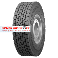 295/80R22,5 153/148M Professional DR-2 TL 295/80R22,5 153/148M Professional DR-2 TL