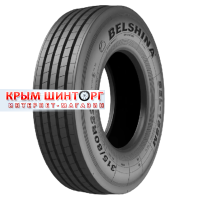 315/80R22,5 154/150M Bel-158M с камневыталкивателем TL