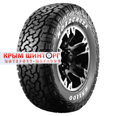235/60R18 103T RA1100 TL WW M+S